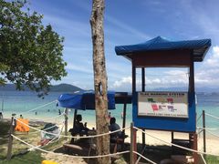 -东姑阿都拉曼海洋公园