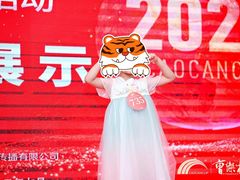 -艺年级儿童语言艺术中心(冉家坝爱融荟城店)