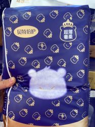 -孩子王童乐园(天津远洋乐堤港店)