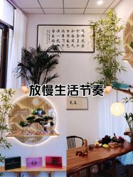 -宝妈港湾·妙初产后恢复(西局店)