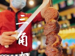 -拉丁餐厅·巴西烤肉自助(正佳广场店)