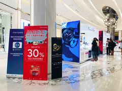 -王权免税店(普吉市区店)