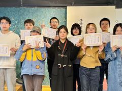 -帝京日语(春熙路旗舰校区)