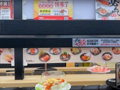 -友壹町寿司(佛山新DNA店)