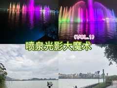 -星湖旅游景区七星岩