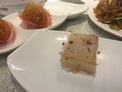 香煎仑头萝卜糕-又一间茶点轩(百汇广场店)