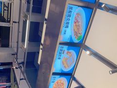 -肥韬茶餐厅(海上世界店)