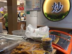 -粒上皇(天河南一路店)