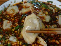 -尤素福东举院饺子馆