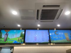 -CoCo都可(骆家庄新店)