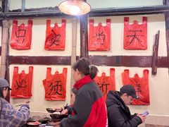 -乡当俏老火锅