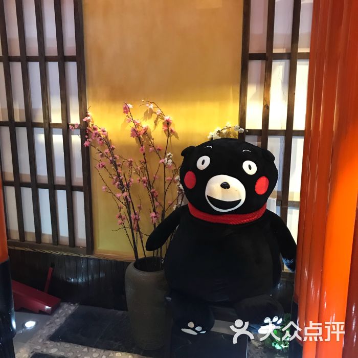 甘兔庵京都宇治茶本铺(恒隆广场店)-图片-天津美食-大众点评网