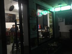 门面-家烧面馆【南山路知名经典面食】