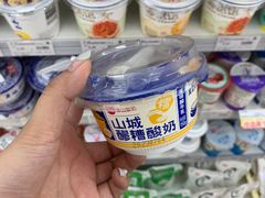 -seven eleven(洋河一路店)