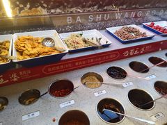 -巴蜀王婆大虾(南锣鼓巷店)