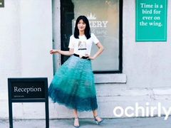 -ochirly(荟聚购物中心西红门店)
