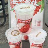 夏天就要来一杯荔枝霸王桶