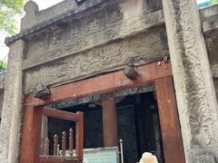 -大学习巷清真寺