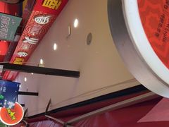 -冒椒火辣(奎星楼街店)