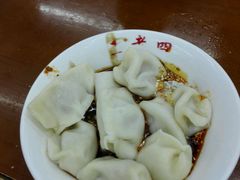 特色水饺-面爸爸豆瓣抄手(贝森旗舰店)