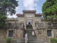 -紫金山天文台