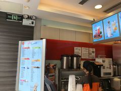 -CoCo都可(建外SOHO店)