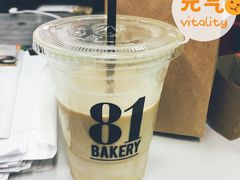 -81BAKERY(大学路店)