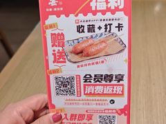 -吾妻拉面•和风食堂(群光广场店)