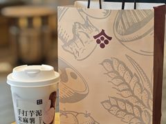 -都可手作(学士街手作店)