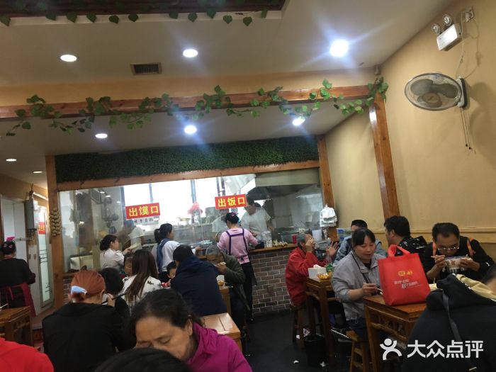 澄城水盆羊肉(澄县老哥红庙坡店)大堂图片