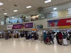 -班达拉奈克国际机场