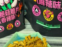 -7fresh七鲜(大族广场店)