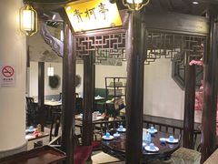 大堂-严州府·地道建德菜