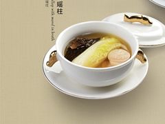 羊肚菌炖瑶柱-蟹榭·本帮江浙菜·蟹宴(五角场合生汇商场店)