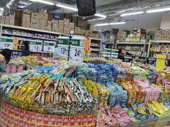 -沃尔玛购物广场(中山店)