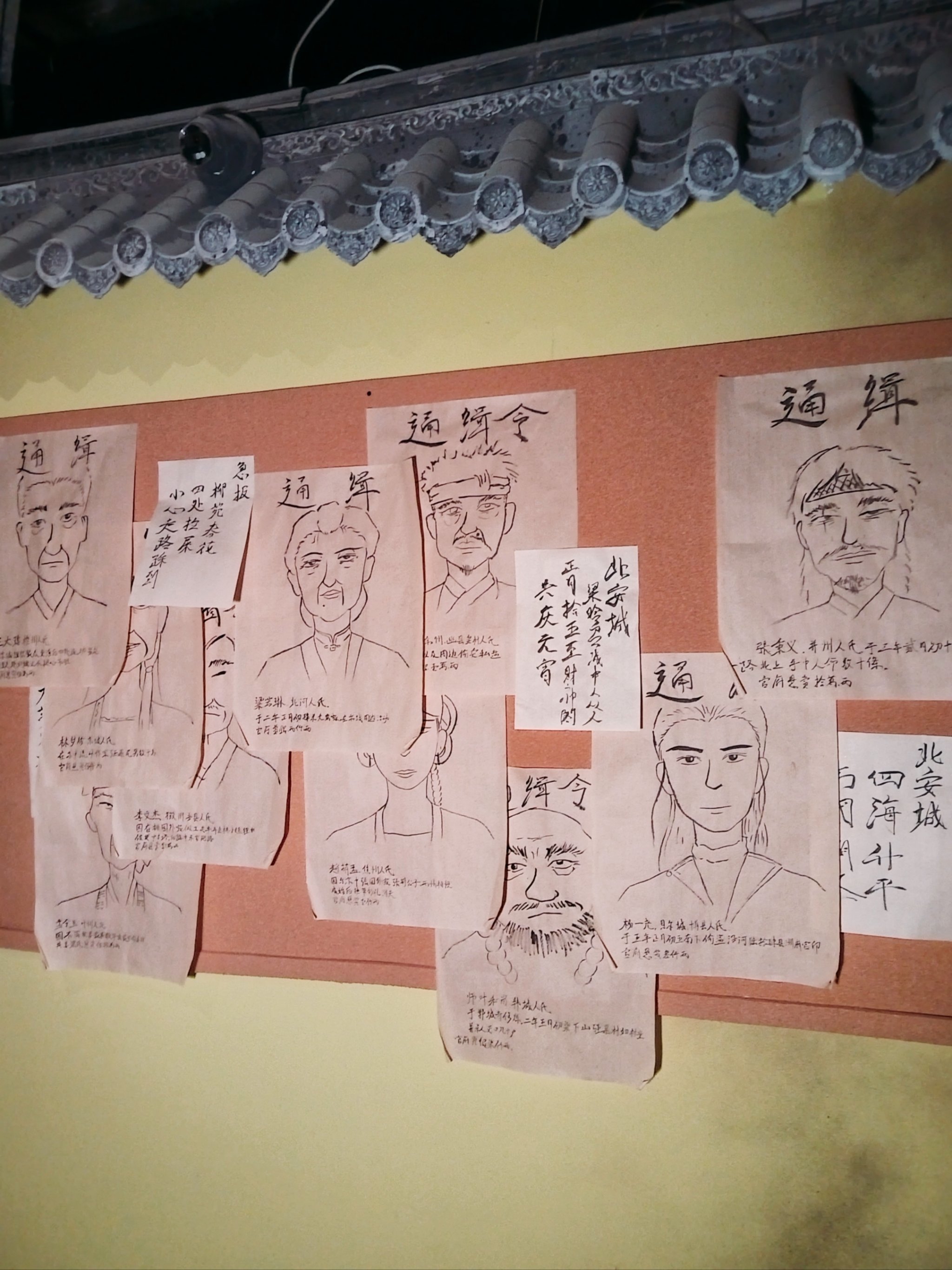 北京必刷沉浸神作