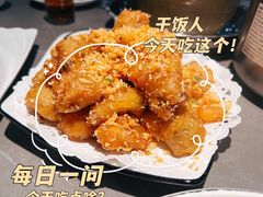 -林记生蚝·专注生蚝三十载(创意园店)