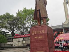 -聂荣臻元帅陈列馆