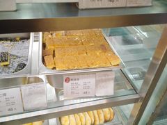 -上海哈尔滨食品厂(汇联商厦店)