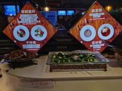 -大渝火锅(苏州西城永捷店)