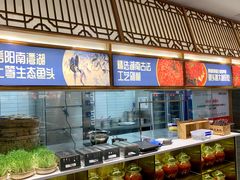 -千稻剁椒大鱼头(CityOn熙地港店)