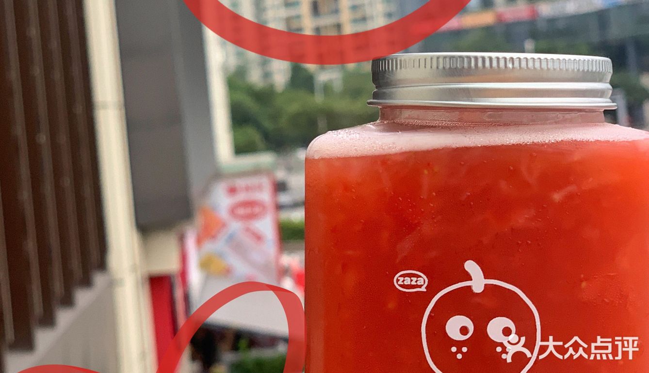 发现一家宝藏新店🆕