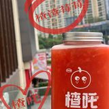 发现一家宝藏新店🆕