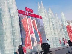 -人民防洪胜利纪念塔