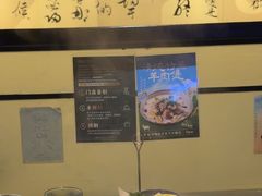 -捞王猪肚鸡火锅(财富中心店)