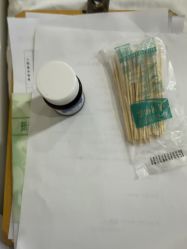 -玛丽亚妇产医院