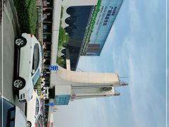 -岳阳站