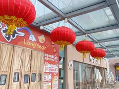 -万达广场(无锡滨湖店)