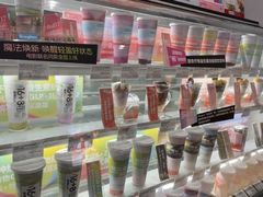 -Blueglass酸奶(华贸购物中心店)