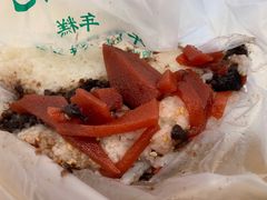 江米年糕-清真·白记年糕(牛街北口店)